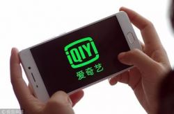 [7分钟教程]黑河工厂咨询电话_哔哩哔哩-3