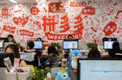 [2分钟科普下]广西贺州有什么厂招工_哔哩哔哩-2