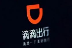 [2分钟科普下]广西贺州有什么厂招工_哔哩哔哩-3